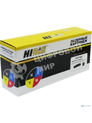 Драм-юнит Hi-Black CE314A для HP CLJ CP1025/CP1025nw CE314A, 7000 стр.