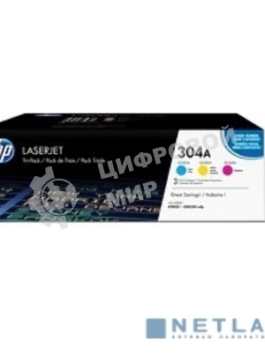 Картридж лазерный комплект HP CF372AM голубой/пурпурный/желтый для Color Laser Jet CP2025, CM2320mfp (3 х 2800)