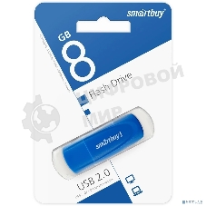 Флешка USB Smartbuy Scout Blue (SB008Gb2SCB), 8Gb, USB 2.0, R/W 15/8, синий