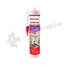 Герметик силиконовый универсальный Rexant 280 мл белый