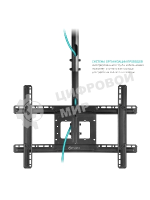Потолочный кронштейн ONKRON N1L для телевизора 32