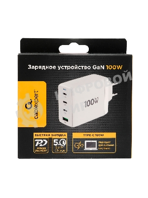 Зарядное устройство Cablexpert MP3A-PC-66 100Вт GaN, 5A, QC5.0/PD, 3xType-C, 1xUSB, белый, коробка
