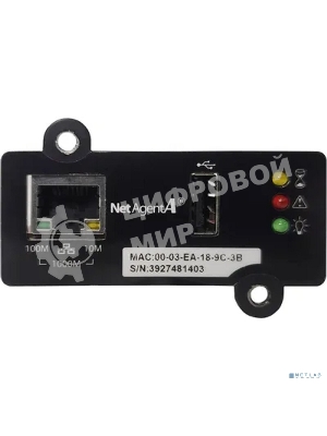 Адаптер DA 807 (with USB port)/DA 807 (with USB port)/Powercom SNMP adapter DA 807 (with USB port)