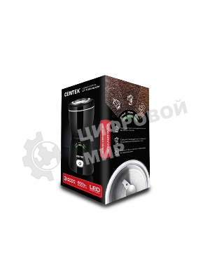 Кофемолка Centek CT-1354 BL 