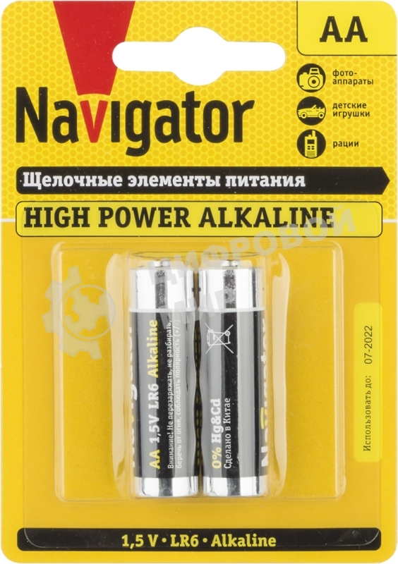 Элемент питания алкалиновый Navigator NBT-NE-LR6-BP2 (блист.2шт)