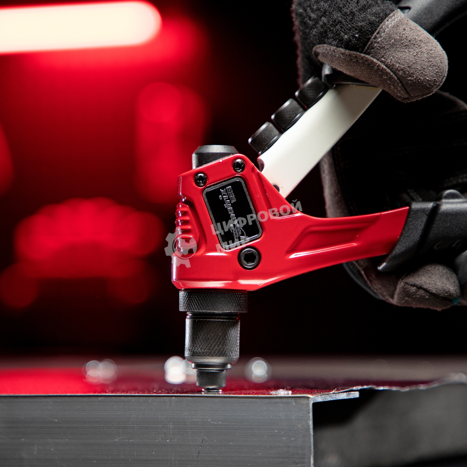 Заклепочник ручной Matrix, литой, 200 мм, заклепки 2,4-3,2-4,0-4,8 мм, PRO