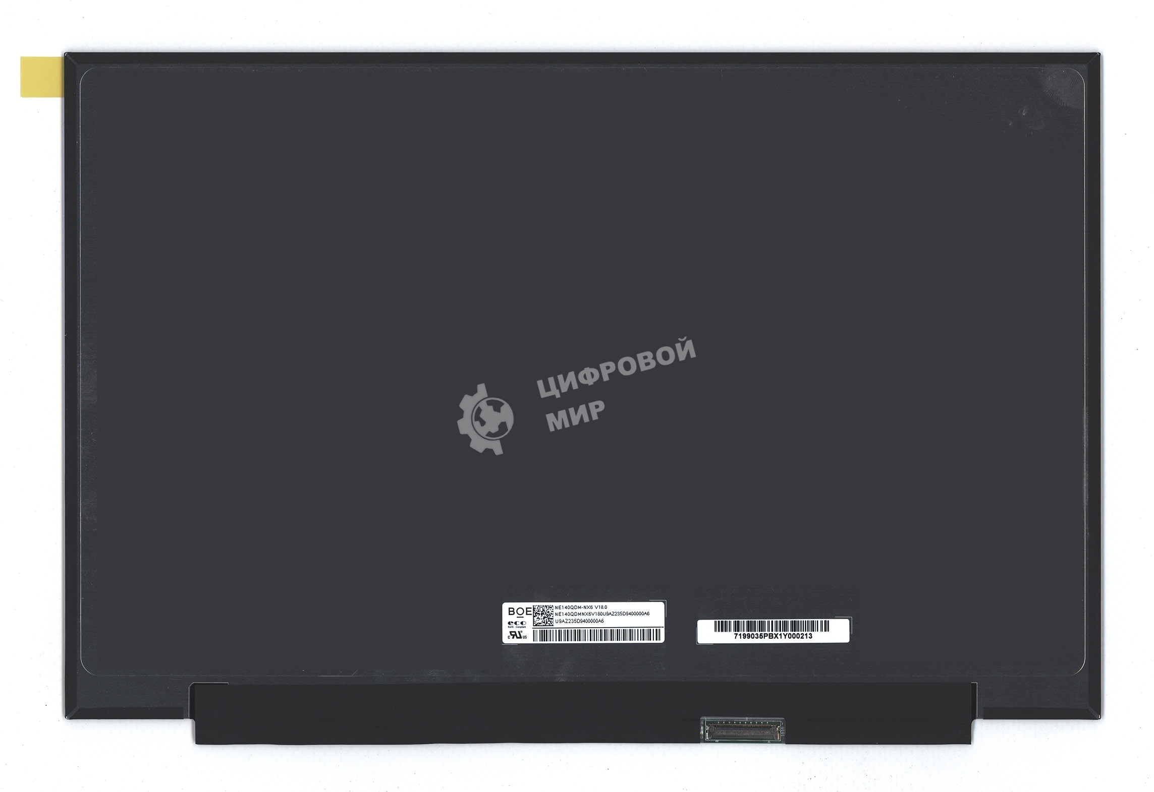 Матрица NE140QDM-NX6