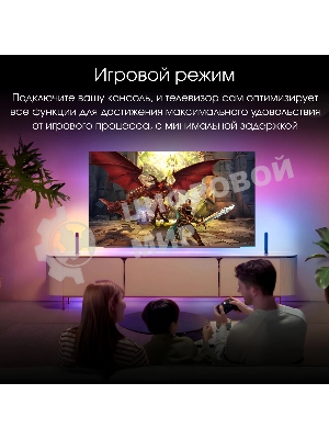 Телевизор Digma 55