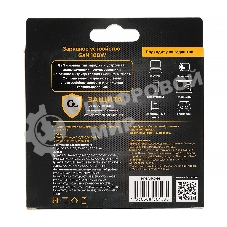 Зарядное устройство Cablexpert MP3A-PC-66 100Вт GaN, 5A, QC5.0/PD, 3xType-C, 1xUSB, белый, коробка