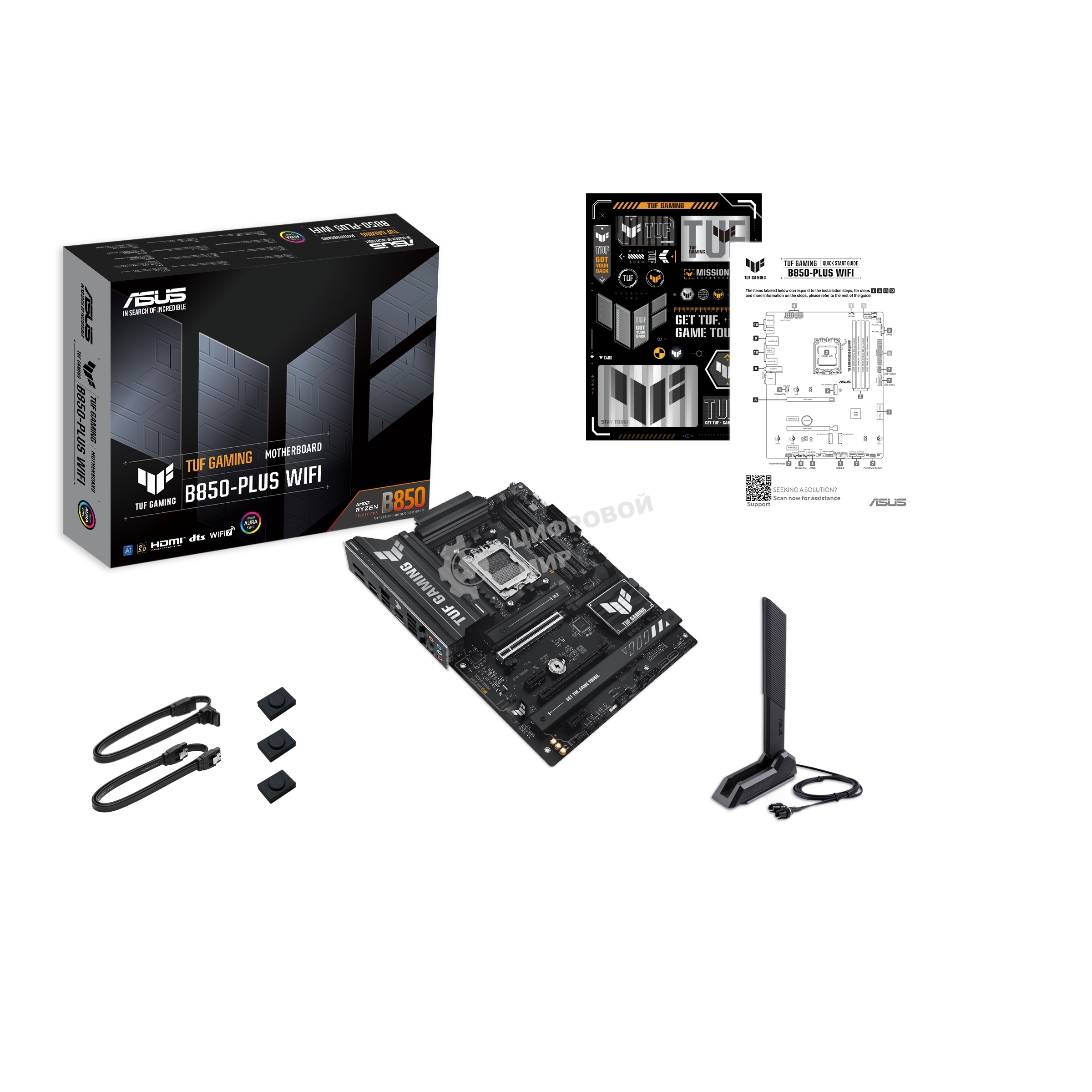 Материнская плата ASUS TUF GAMING B850-PLUS WIFI, Socket AM5, AMD B850, 4xDDR5, 4xSATA, 3xM.2, 1xPCIe 5.0 x16, 1xPCIe 4.0 x16, 2xPCIe 4.0 x1, 1xHDMI, 1xDP, 1x 2.5Gb LAN, Wi-Fi 7, 3xUSB-A 10Gbps, 4xUSB-A 5Gbps, 1xUSB-C 20Gbps, 2xUSB-A 2.0, 5x3.5 мм, 7.1, ATX