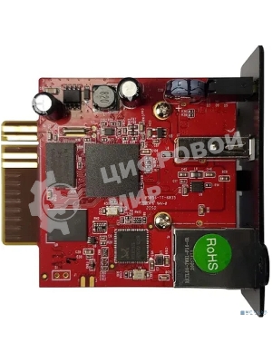 Адаптер DA 807 (with USB port)/DA 807 (with USB port)/Powercom SNMP adapter DA 807 (with USB port)