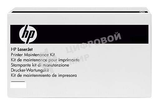 Сервисный набор HP Q5999A 220v для LJ 4345MFP (225 000 стр.)