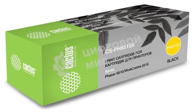 Картридж лазерный Cactus CS-PH6510BK (106R03484) черный (2500 стр.) для Xerox Phaser 6510DN/WC 6515DN