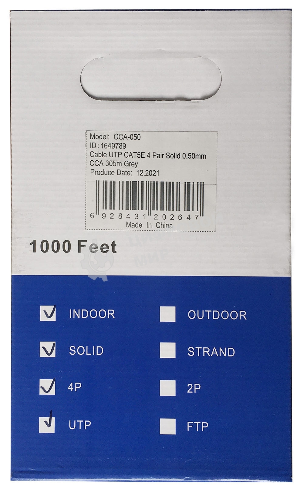 Кабель сетевой Ningbo UTP 4 пары cat5E solid 0.5мм CCA molded 305м серый