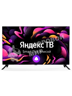 Телевизор Hyundai 40