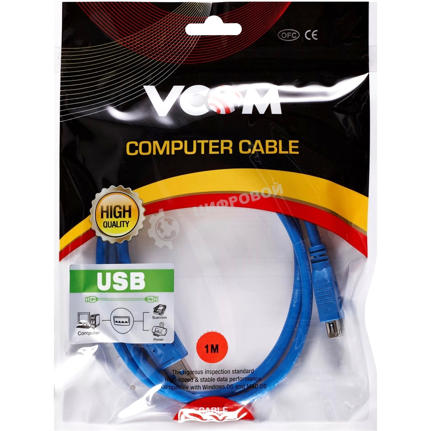 Кабель-удлинитель VCOM VUS7065-1M USB3.0 Am-Af 1 м