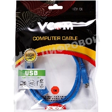 Кабель-удлинитель VCOM VUS7065-1M USB3.0 Am-Af 1 м