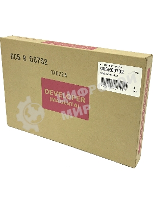 Девелопер DC700 Носитель пурпурный DC700 Носитель пурпурный