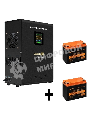 Комплект Источник бесперебойного питания EX296001RUS + батарея 33Aч EX285664RUS 2шт (инвертор, синус, для котла, настенный) ExeGate FineSine SX-2000.LCD.AVR.2SH <2000VA/1400W, чистая синусоида, цветной LCD-дисплей, AVR, 2*Schuko, линейно-интерактивный, крепление настенное/универсальное, Black> + батарея ExeGate HRL 12-33 (12В, 33Ач) 2шт