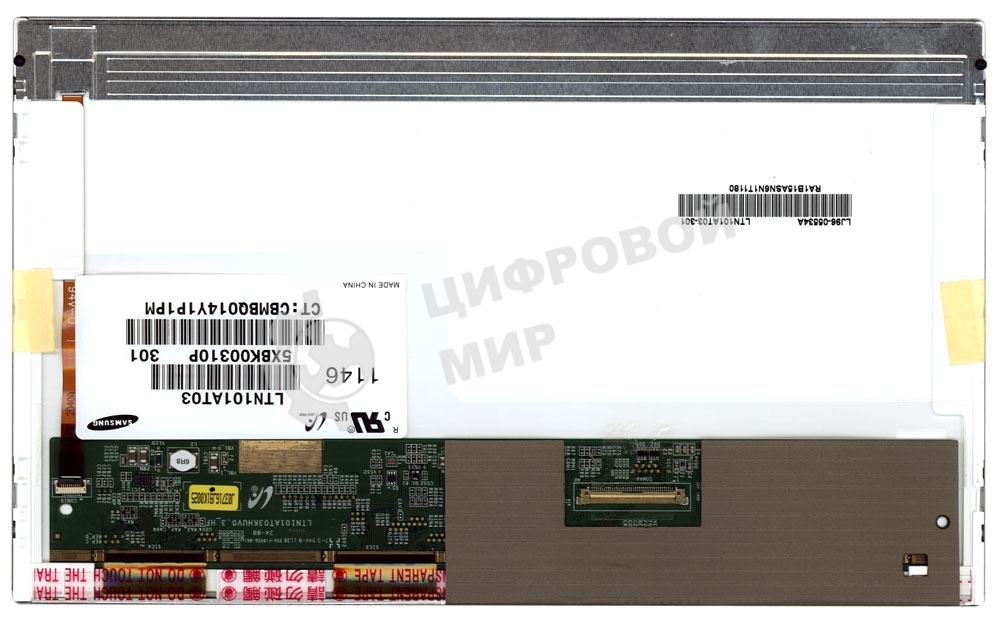 Матрица LTN101AT03
