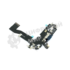 Шлейф с разъемом зарядки и микрофоном для Apple iPhone 12, iPhone 12 Pro синий