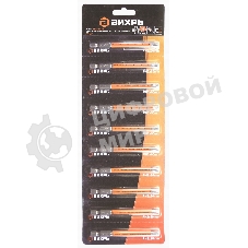 Набор бит PH2 90 мм (10 шт)