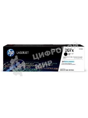 Картридж лазерный HP 207X черный (3150 стр)
