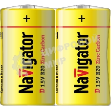 Элемент питания солевой Navigator NBT-NS-R20-SH2 (шринка 2шт)
