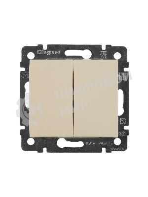 Переключатель Legrand 774308 Valena 2напр., 2-кл., сл. кость
