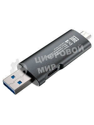 Кард-ридер Digma CR-СU2520-G/серый/SD/TF/micro-SD/micro-SDXC/miсro-SDHC/USB 2.0/Type-C/алюминий