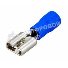 Клемма плоская Rexant изолированная гнездо 7.4 мм 1.5-2.5 мм² (РПи-м 2.5-(6.3)/РПИм 2-250)