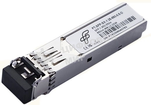 Модуль оптический Future Technologies FT-SFP-SX-1,25-850-0,5-D Модуль оптический FT-SFP-SX-1,25-850-0,5-D (1,25G, 550m, Tx850nm, MM, LC, DDM)