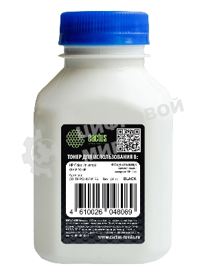 Тонер Cactus CS-THPCHUBK-55 черный флакон 55гр. для принтера HP CP M251/M252/M476/1515