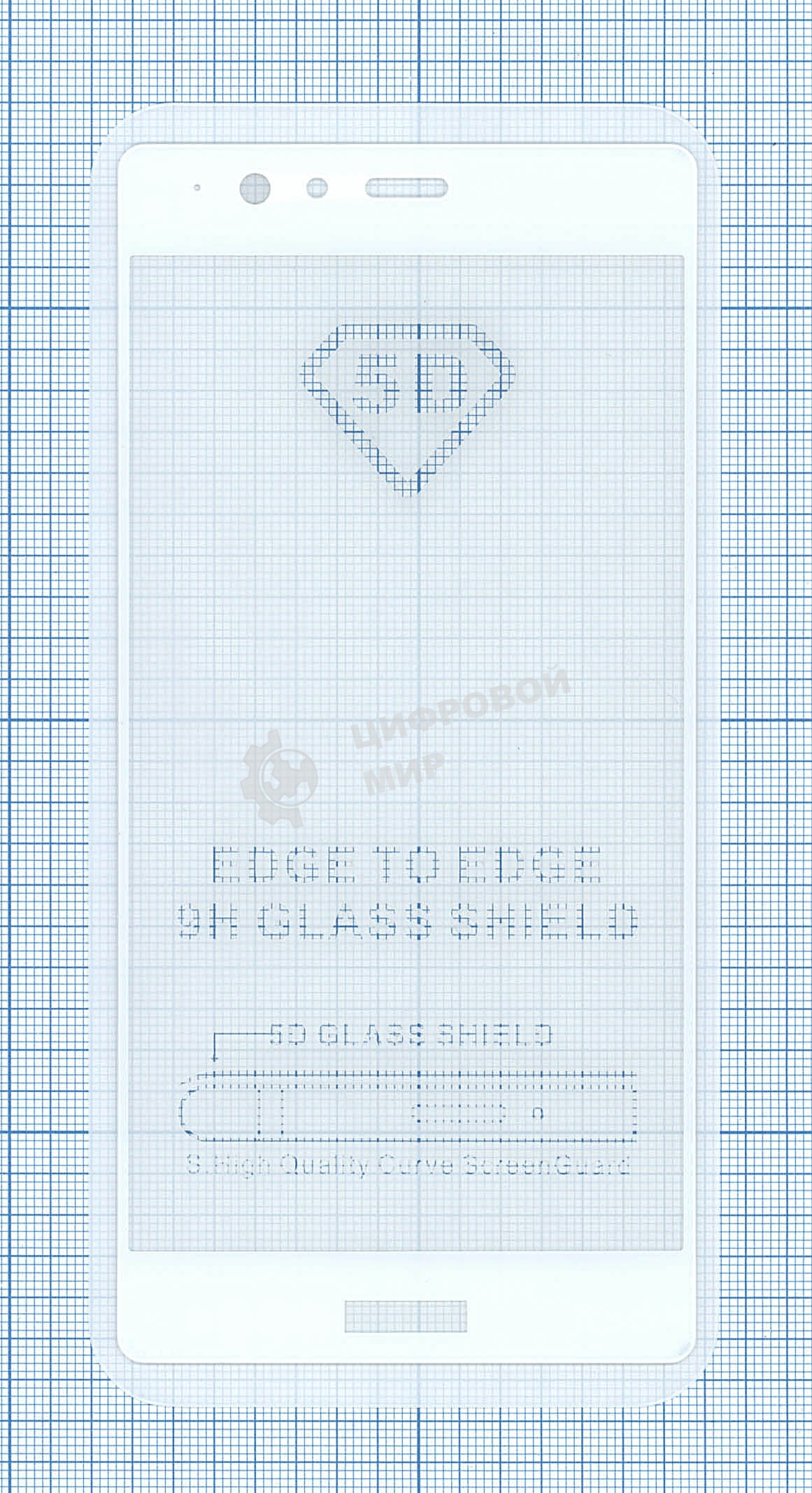 Защитное стекло 