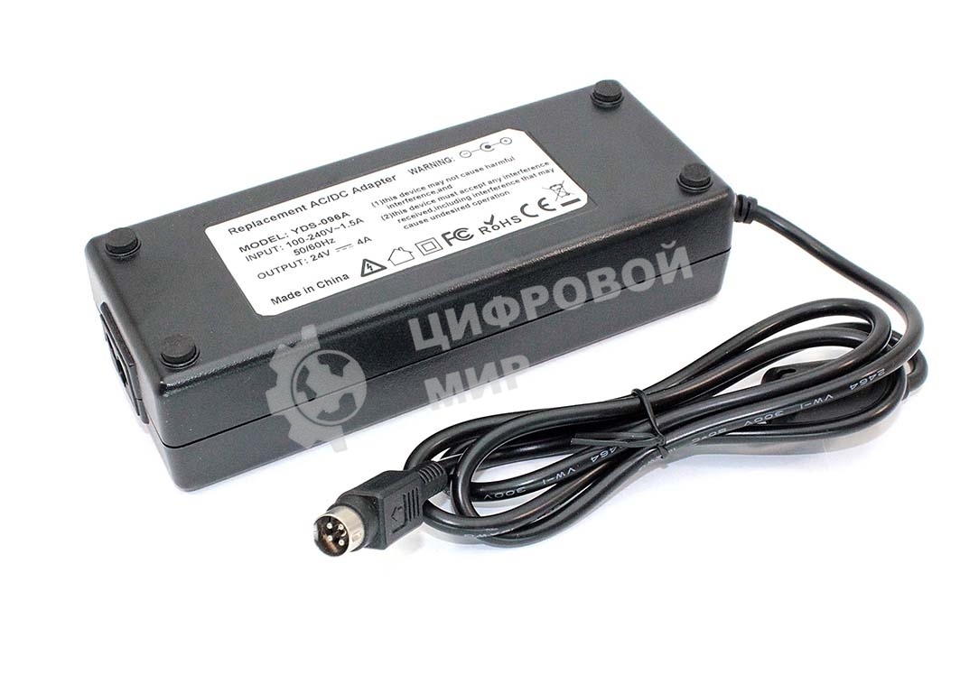 Блок питания для монитора и телевизора LCD 24V 4A 96W 4pin OEM