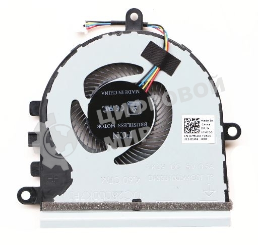 Вентилятор (кулер) для ноутбука Dell Inspiron 15 3501 3505 5570 Vostro 15 3500