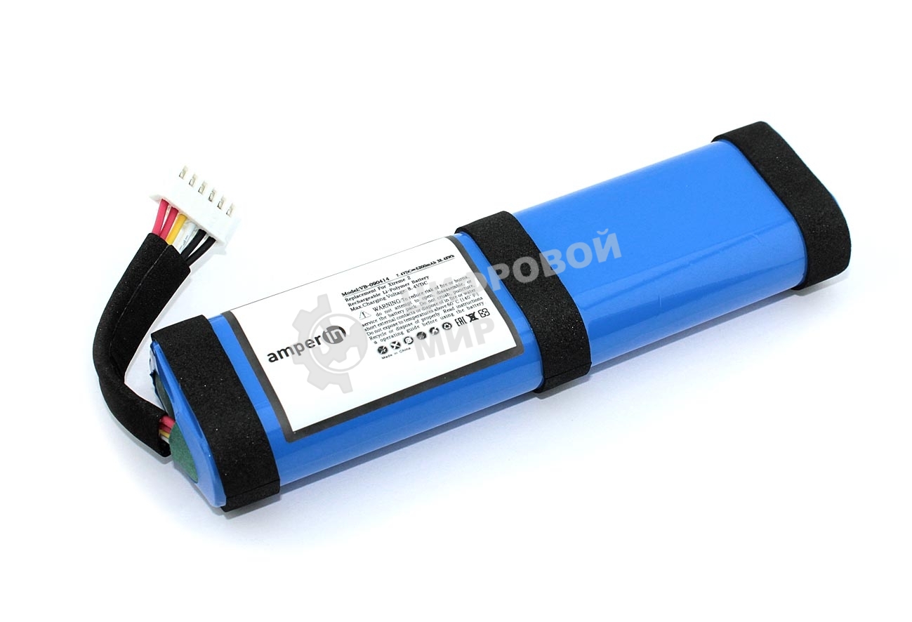 Аккумуляторная батарея Amperin для JBL Xtreme 2 7.4V 5200mAh 38.48Wh