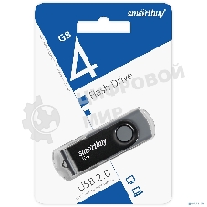 Флешка USB Smartbuy Twist Black (SB004Gb2TWK), 4Gb, USB 2.0, R/W 10/7, черный