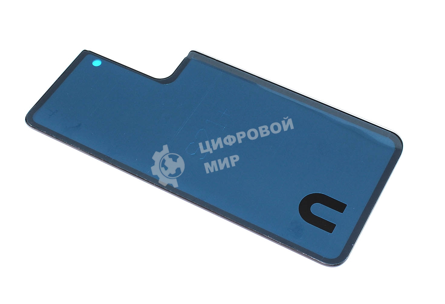 Задняя крышка для Samsung Galaxy S21 Plus G996 золотой