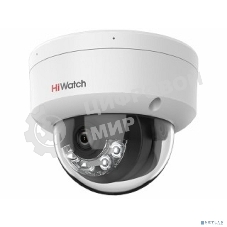Камера видеонаблюдения IP HiWatch DS-I452M (4 мм) (B) 4-4мм цв. корп.:белый