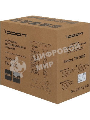 Источник бесперебойного питания Ippon Innova TbE 3000 2700Вт 3000ВА черный