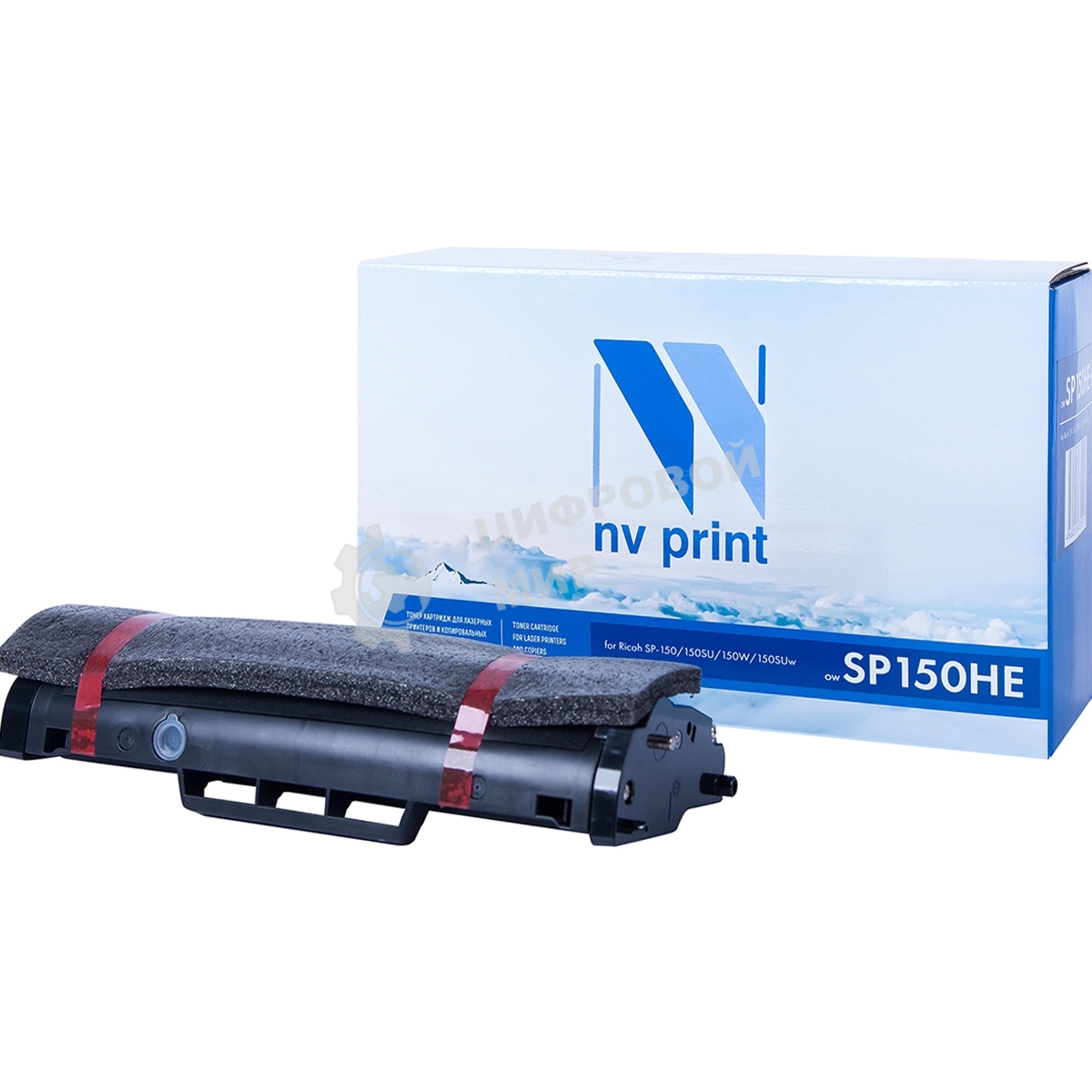 Картридж лазерный NVPrint совместимый Ricoh SP150HE для SP-150/150SU/150W/150SUw (1500k)