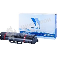 Картридж лазерный NVPrint совместимый Ricoh SP150HE для SP-150/150SU/150W/150SUw (1500k)