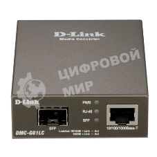 Медиаконвертор D-Link DMC-G01LC/C1A, Media Converter with 1 100/1000Base-T port and 1 100/1000Base-X SFP port.