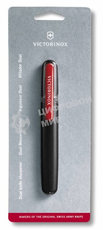 Точилка для пероч.ножей Victorinox Dual-Knife (4.3323) 140 мм черный/красный блистер
