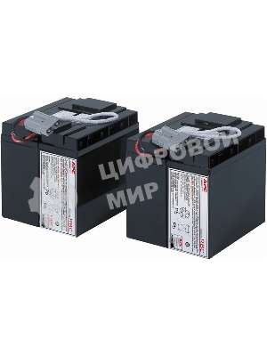 Батарея для ИБП APC RBC55 APC Replacement Battery Cartridge (2 шт. в уп-ке)