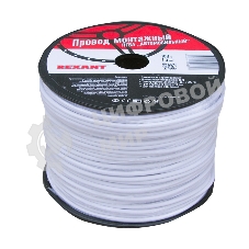 Провод ПГВА Rexant 1х1.50 мм², белый, бухта 100 м