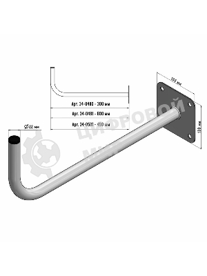 Кронштейн эфирный Rexant Г-образный, 30 см