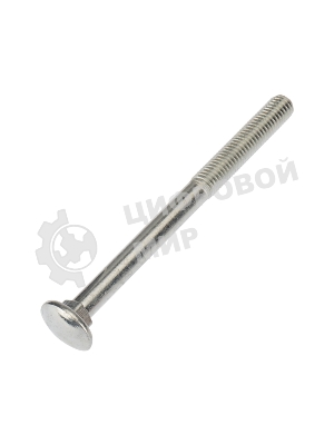 Болт мебельный Kranz DIN 603, 10х120, короб (10 шт./уп.)