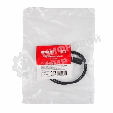 Разветвитель питания Rexant на 2 разъема 2,1х5,5 мм